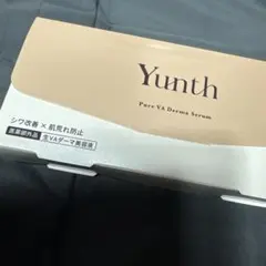 Yunth Pure VA Derma Serum 28包入り