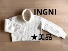 【INGNI】アイボリー タートルネックセーター Mサイズ