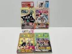 非売品】ワンピース最強ジャンプ付録セットバラ売り可 - メルカリ