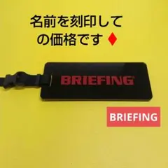 ネームタグ アクセサリー