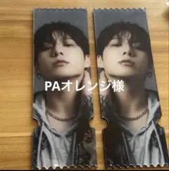 PAオレンジ様②