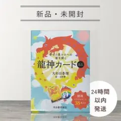 Item thumbnail for item 507cfac3-339e-4c8d-a0d9-a4b751cf7243