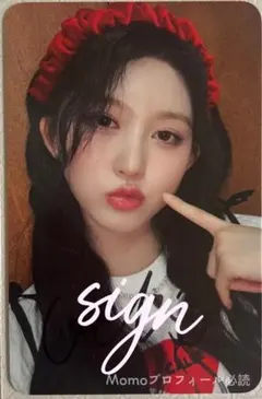 2026年最新】ive 直筆サイン ウォニョンの人気アイテム - メルカリ