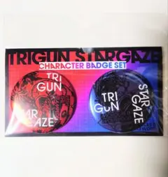ヴァッシュ ニコラス 缶バッジ ティザービジュアル TRIGUN トライガン