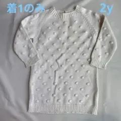 li&me コットンニットセーター　2y ポップコーン