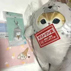 mofusand 一番くじ ラストワン賞 あざらしにゃんの抱きしめ ぬいぐるみ