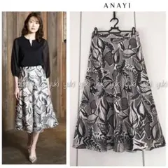 ⚮̈monet⚮̈様 リクエスト 2点 まとめ商品