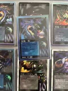 Item thumbnail for item 0df907a6-3e22-4009-88bb-60a769235df0