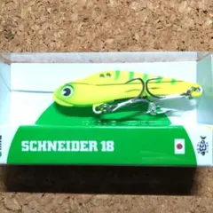 ｔｔ様 リクエスト 2点 まとめ商品