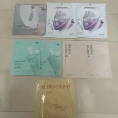 韓国シートマスク 8枚セット まとめ売り