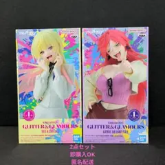 マリッジトキシン GLITTER&GLAMOURS 城崎メイ 嵐山キミ恵 - メルカリ