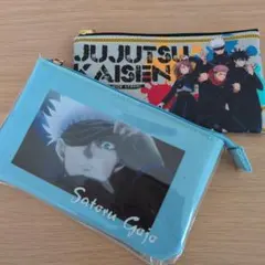 呪術廻戦 ポーチ 2個セット