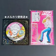 2026年最新】忘却バッテリー 要圭 バースデー 缶バッジの人気アイテム