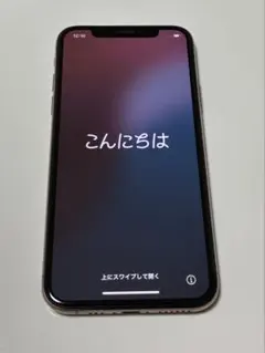 2026年最新】simフリー 未使用 iphonexsの人気アイテム - メルカリ
