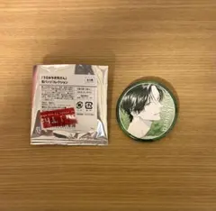 うらみちお兄さん】 蛇賀池照 缶バッチ - メルカリ