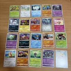 ポケモンカード まとめ売り BWシリーズ 大量セット - メルカリ