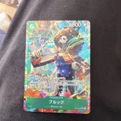 ワンピースカード　神の島の冒険　ブルックSRパラレル