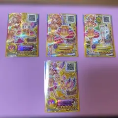 2026年最新】アイカツカード スターフェスティバルの人気アイテム