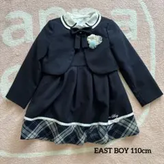【美品】EASTBOY 110 フォーマル4点セット女の子 卒園式 入学式