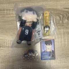 ハイキュー 影山飛雄 ぬいぐるみ キーホルダー ガチャガチャ