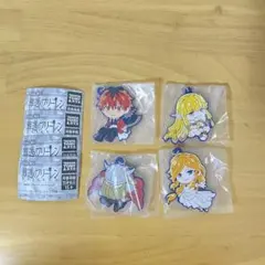 葬送のフリーレン でふぉラバ！　ラバーキーホルダー