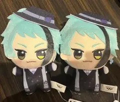 ツイステッドワンダーランド ちびぐるみ～寮服ver.～　ジェイド　2個セット