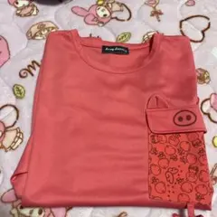 Item thumbnail for item 19264b19-7822-44f1-8069-3969999a0fa2