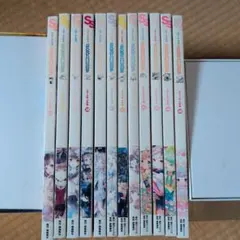 SSスモールエス12冊（イラスト）更にお値下げしました