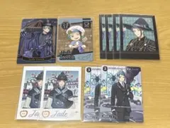 ツイステ ジェイド・リーチ　まとめ売り