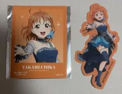 ラブライブサンシャイン ららぽーと 高海千歌 インスタントカード 特典ステッカー