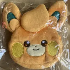 新品ポケットモンスター ポケモン⭐️パモ　カラビナ付き ミニミニポーチ
