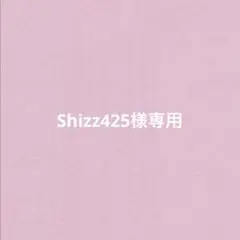 BTS ロングステッカー・ステッカー・フォトカード等 ♡Jin