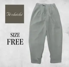 Te chichi テチチ レディース アンクルパンツ 裾ベルト付 ベージュ F