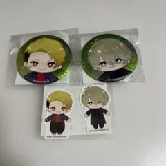 A3 ラッキーくじ 迫田 オーガスト