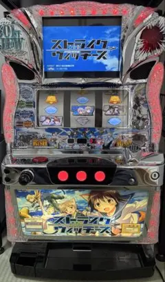 ストライクウィッチーズ スロット　実機　不要機 ストライクウィッチーズ 初代 実機 不要機 スロット 【公式通販】