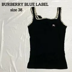 BURBERRY BLUE LABEL タンクトップ キャミソール　38 黒系