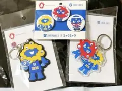 レイクス×ミャクミャク　キーホルダー、缶バッジセット