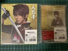 スクラッチ ミュージカル刀剣乱舞祝玖寿音曲祭DE大包平 ポストカードスタンド色紙