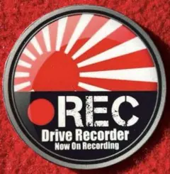 録画中　パロディ　ステッカー　防犯　デコトラ　レトロ　旧車会