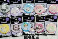 【Re:ゼロから始める異世界生活】リゼロ 缶バッジ 10種類 コンプリート