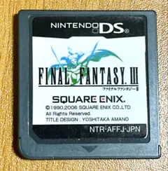 ニンテンドーds