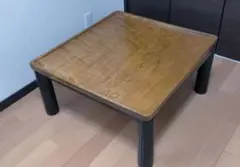 こたつ 木製天板付き(大阪受渡し限定)