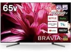 sony bravia 65