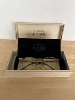 Item thumbnail for item cd99fd58-9e20-4b8f-b097-0090b7301ed0