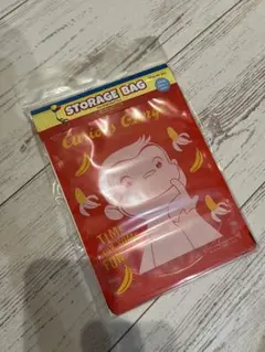Curious George ストレージバッグ