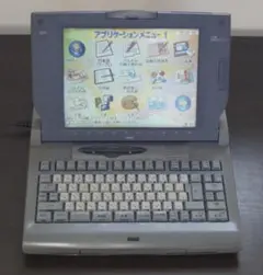 2026年最新】ワープロ NEC 文豪の人気アイテム - メルカリ