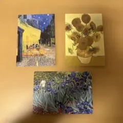 ゴッホ アートポストカードセット