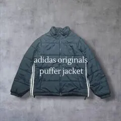 adidas アディダスオリジナルス 中綿 ダウンジャケットトレフォイル刺繍ロゴ