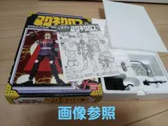 箱のみ マグネクロス 世界忍者戦ジライヤ フクロウ男爵 部品パーツ付属類セットのサムネイル
