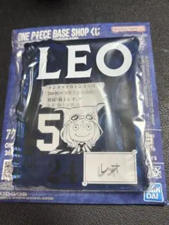 ワンピースベースショップ レオ アクリルブロックチャーム